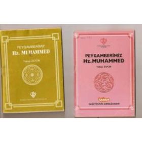 Peygamberimiz Hz. Muhammed - Yakup Üstün