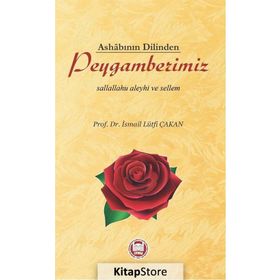 Peygamberimiz - Prof. Dr. İ. Lütfi Çakan