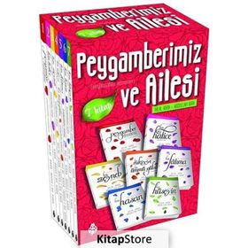 Peygamberimiz ve Ailesi Takım 7 Kitap Takım - Abdullah Kara Hilal Çelikkol Kara