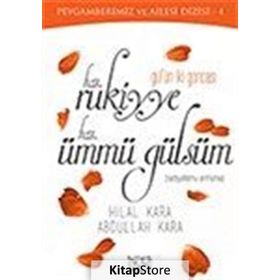 Peygamberimiz ve Ailesi Takım 7 Kitap Takım - Abdullah Kara Hilal Çelikkol Kara