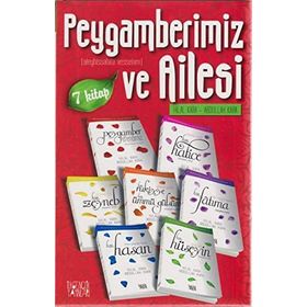 Peygamberimiz ve Ailesi Takım 7 Kitap Takım - Abdullah Kara Hilal Çelikkol Kara