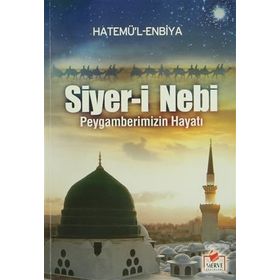 PEYGAMBERIMIZIN HAYATI (1.HMR + B. BOY + CILTLI) - GENEL