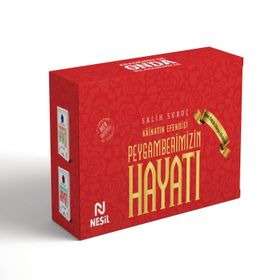PEYGAMBERIMIZIN HAYATI 2 KÂİNATIN EFENDISI - SALIH SURUÇ