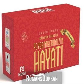 PEYGAMBERIMIZIN HAYATI 2 KÂİNATIN EFENDISI - SALIH SURUÇ