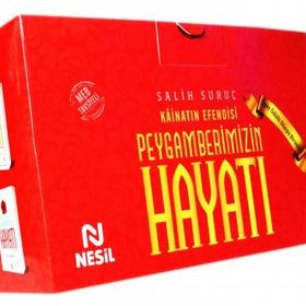 PEYGAMBERIMIZIN HAYATI 2 KÂİNATIN EFENDISI - SALIH SURUÇ