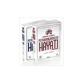 PEYGAMBERIMIZIN HAYATI 2 KÂİNATIN EFENDISI - SALIH SURUÇ