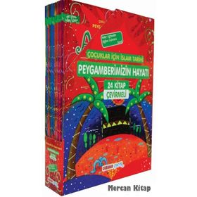 PEYGAMBERIMIZIN HAYATI - ABDULLAH AYDIN
