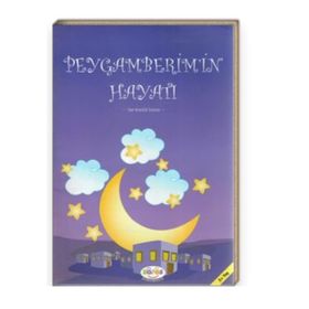 Peygamberimizin Hayatı - Abdurrahman Çetin