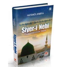 PEYGAMBERIMIZIN HAYATI (BÜYÜK BOY-CILTLI) - GENEL