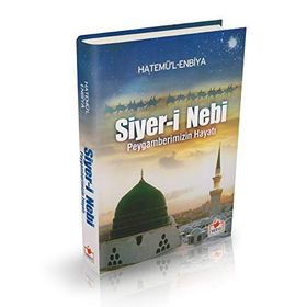 PEYGAMBERIMIZIN HAYATI (BÜYÜK BOY-CILTLI) - GENEL
