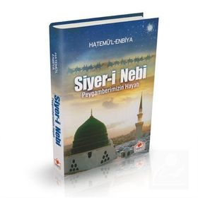 PEYGAMBERIMIZIN HAYATI (BÜYÜK BOY-CILTLI) - GENEL