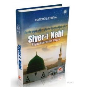 PEYGAMBERIMIZIN HAYATI (BÜYÜK BOY-CILTLI) - GENEL