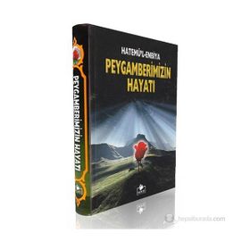 PEYGAMBERIMIZIN HAYATI (BÜYÜK BOY-CILTLI) - GENEL