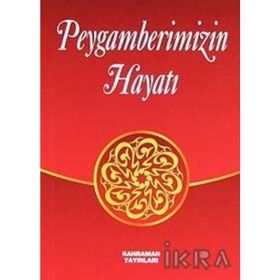 PEYGAMBERIMIZIN HAYATI (CEP BOY) - SAMI YAVUZ