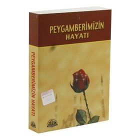 PEYGAMBERIMIZIN HAYATI (CEP BOY) - SAMI YAVUZ