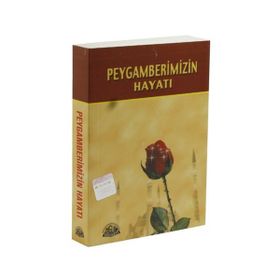 PEYGAMBERIMIZIN HAYATI (CEP BOY) - SAMI YAVUZ