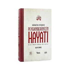 Peygamberimizin Hayatı - Salih Suruç