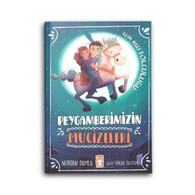 PEYGAMBERIMIZIN MUCIZELERI - CÜNEYD SUAVI