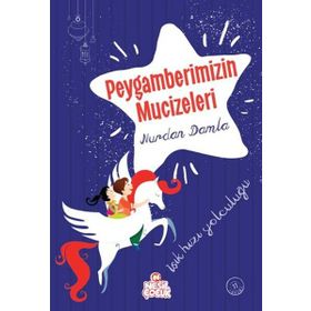 Peygamberimizin Mucizeleri - Murat Göymen