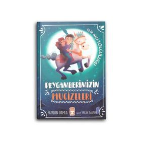 PEYGAMBERIMIZIN MUCIZELERI - NURDAN DAMLA