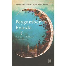 Peygamberin Evinde - Hasan Muhaddisi
