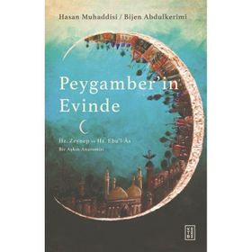 Peygamberin Evinde - Hasan Muhaddisi