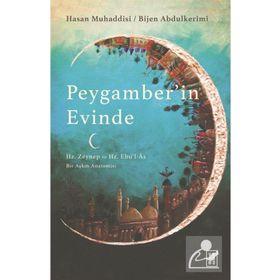 Peygamberin Evinde - Hasan Muhaddisi