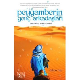PEYGAMBERIN GENÇ ARKADAŞLARI 1 MEKKE GENÇLERI - ÖZKAN ÖZE