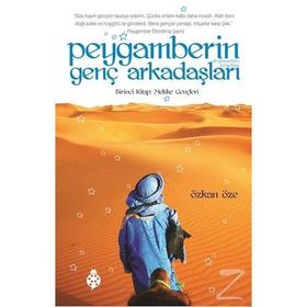 PEYGAMBERIN GENÇ ARKADAŞLARI 1 MEKKE GENÇLERI - ÖZKAN ÖZE