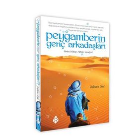 PEYGAMBERIN GENÇ ARKADAŞLARI 1 MEKKE GENÇLERI - ÖZKAN ÖZE