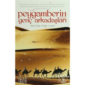 PEYGAMBERIN GENÇ ARKADAŞLARI 2 MEDINE GENÇLERI - ÖZKAN ÖZE