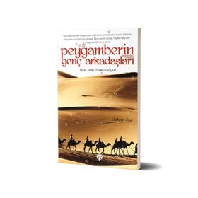 PEYGAMBERIN GENÇ ARKADAŞLARI 2 MEDINE GENÇLERI - ÖZKAN ÖZE