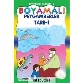 PEYGAMBERLER TARIHI - AHMET LÜTFİ KAZANCI