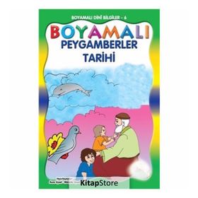 PEYGAMBERLER TARIHI - AHMET LÜTFİ KAZANCI