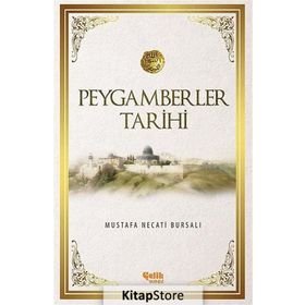 PEYGAMBERLER TARIHI (CILTLI) - MUSTAFA NECATI BURSALI