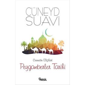 Peygamberler Tarihi - Cüneyd Suavi