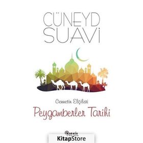 Peygamberler Tarihi - Cüneyd Suavi