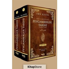 PEYGAMBERLER TARIHI - İBN-I KESIR