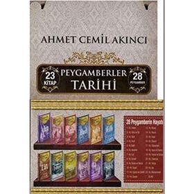 PEYGAMBERLER TARIHI - İBN-I KESIR