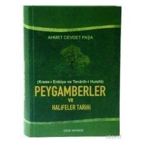 PEYGAMBERLER VE HALIFELER TARIHI (CILTLI) - AHMET CEVDET PAŞA
