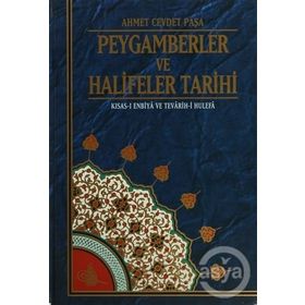 PEYGAMBERLER VE HALIFELER TARIHI (CILTLI) - AHMET CEVDET PAŞA