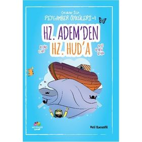 PEYGAMBERLER VE ÖYKÜLERI SERISI (7 KITAP TAKIM) ÇOCUKLAR İÇIN KUR'AN-I KERIM'DE ADI GEÇEN PEYGAMBERLERIN ÖYKÜSÜ - VELI KARANFIL