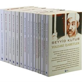 Peygamberlerin Hayatı 20 Kitap Kutulu Yeni Set - abdulmahid cude es sahhar Seyyid Kutup