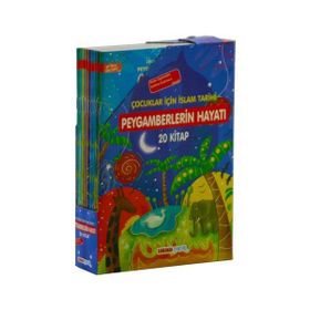 Peygamberlerin Hayatı 20 Kitap Kutulu Yeni Set - abdulmahid cude es sahhar Seyyid Kutup