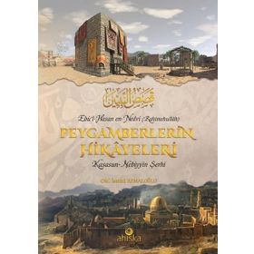 Peygamberlerin Hikayeleri - M. İsmail Kemaloğlu