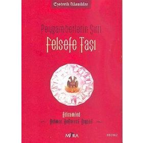 Peygamberlerin Sırrı Felsefe Taşı - Delmar DeForest Bryant
