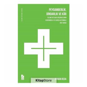 Peygamberlik Dindarlık Ve Kar - Ayman Reda