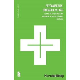 Peygamberlik Dindarlık Ve Kar - Ayman Reda
