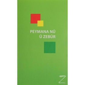 Peymana Nu u Zebur - Kolektif