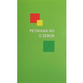 Peymana Nu u Zebur - Kolektif